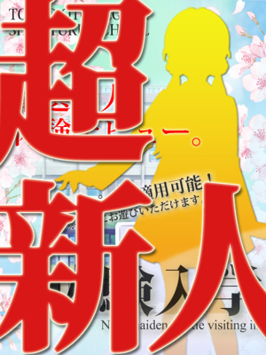 あや
