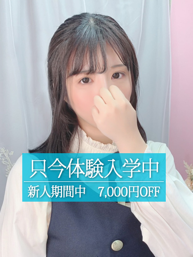 ちひろ