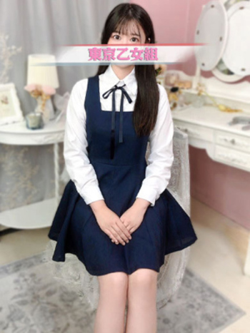 ゆみ