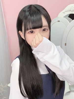 あい