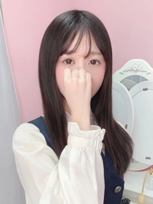 すずは