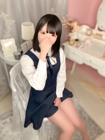 みあ