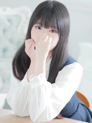 しの