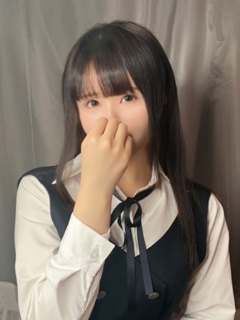 かな