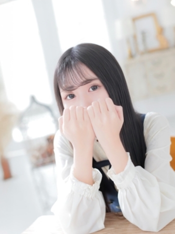 あお