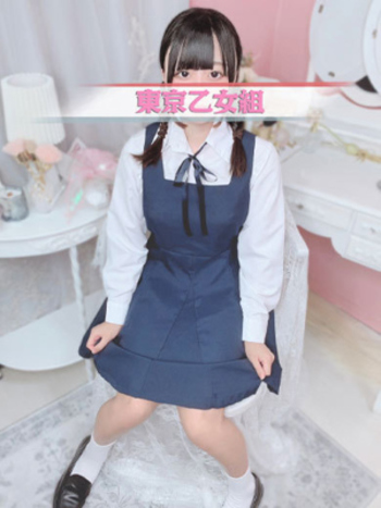 みなと