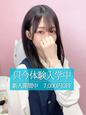 あや