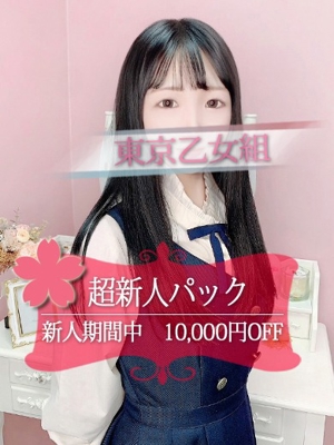 こもも