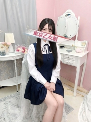 まりあ