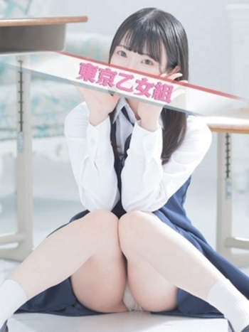 みな