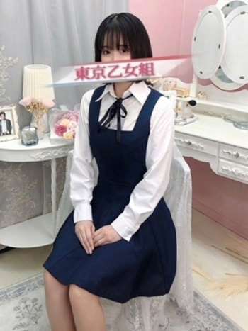 あきほ