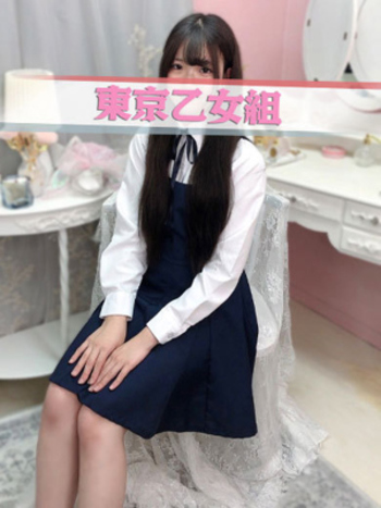 もこ