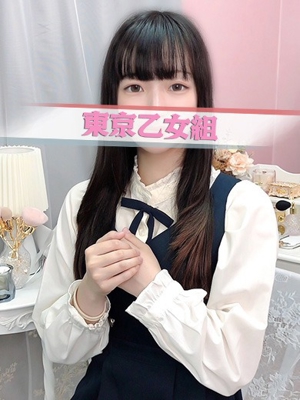 あいる