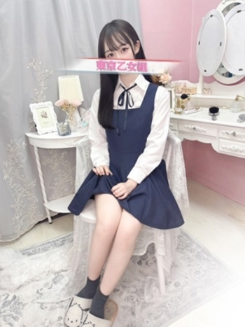 ふたば