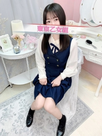 ひなみ