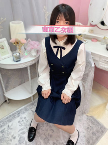 のの