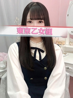 そら