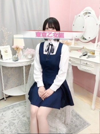ふう