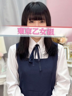 つぐみ