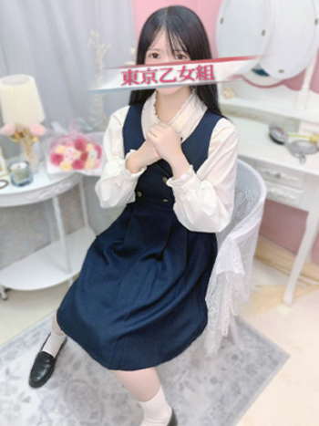 このみ
