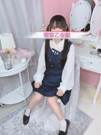 あも