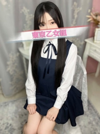 ゆきの