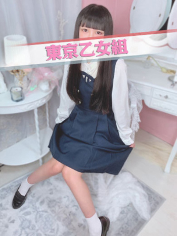しろ