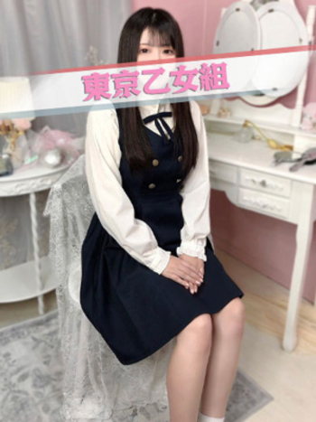 なつみ