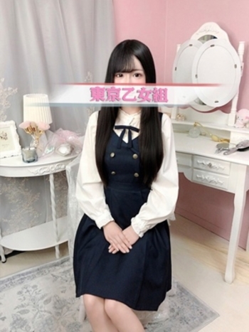 りり