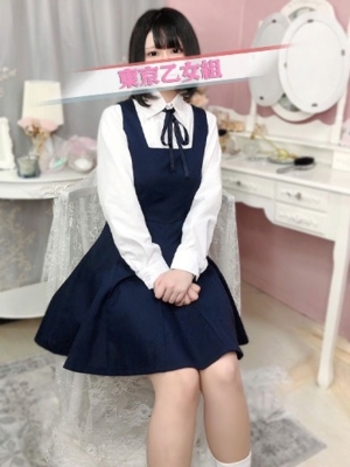 ゆいね