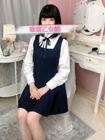 さくらこ