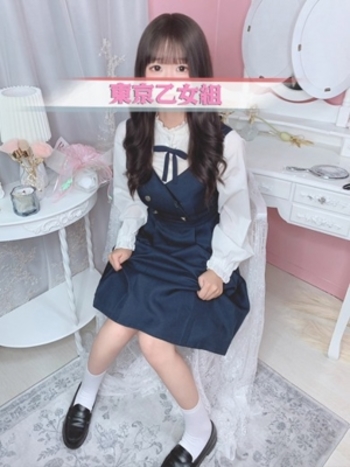 ゆあ