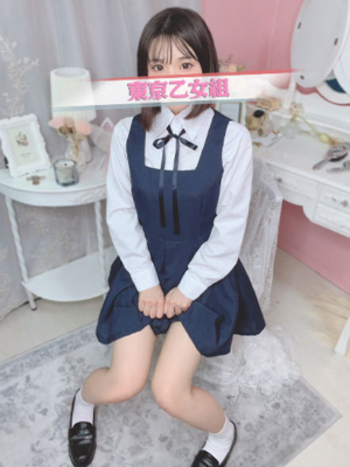 ゆうり