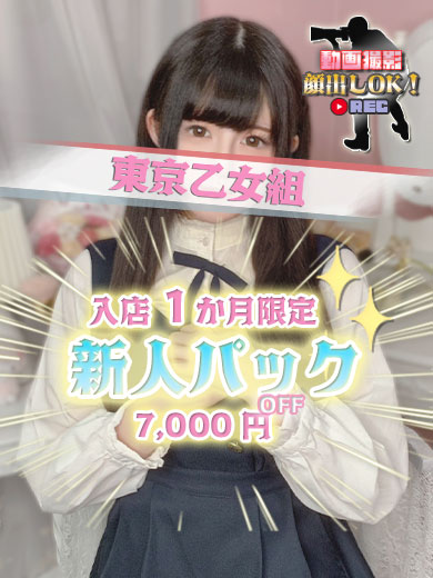 しずく
