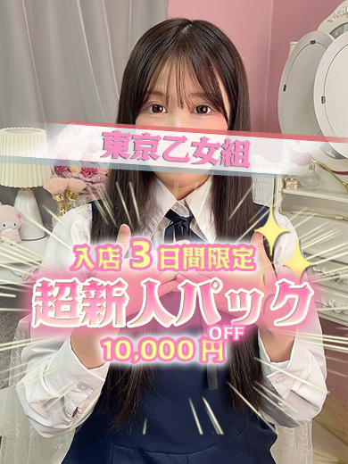ちはる