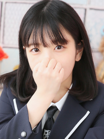たお