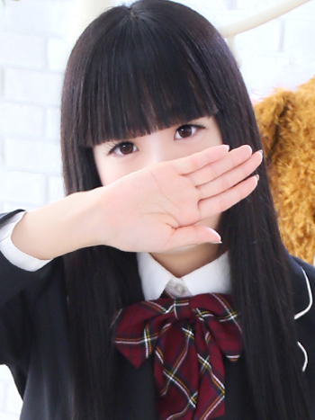 なみ