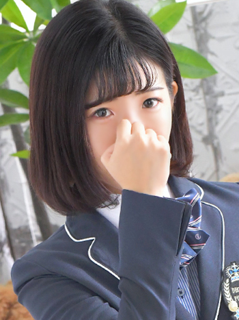 れお